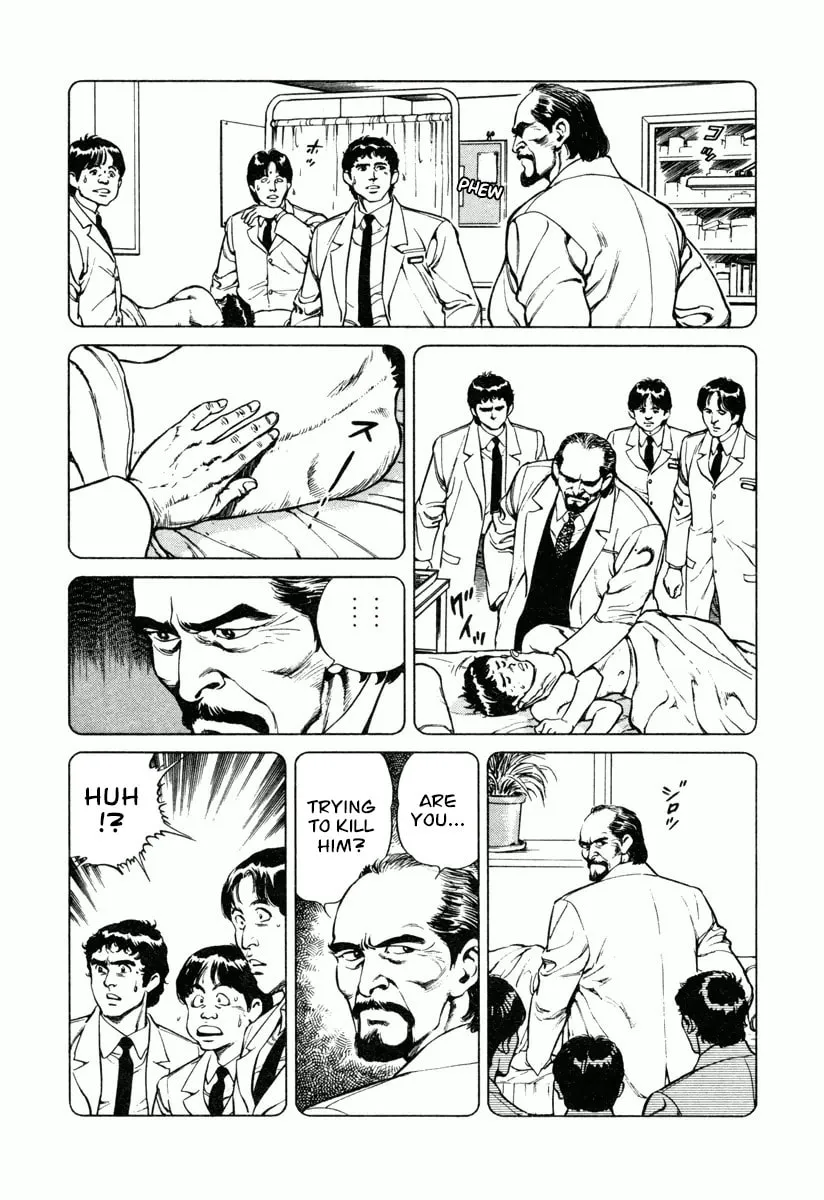 Read Dr. Kumahige chapter 16 image 16 on Lezhin