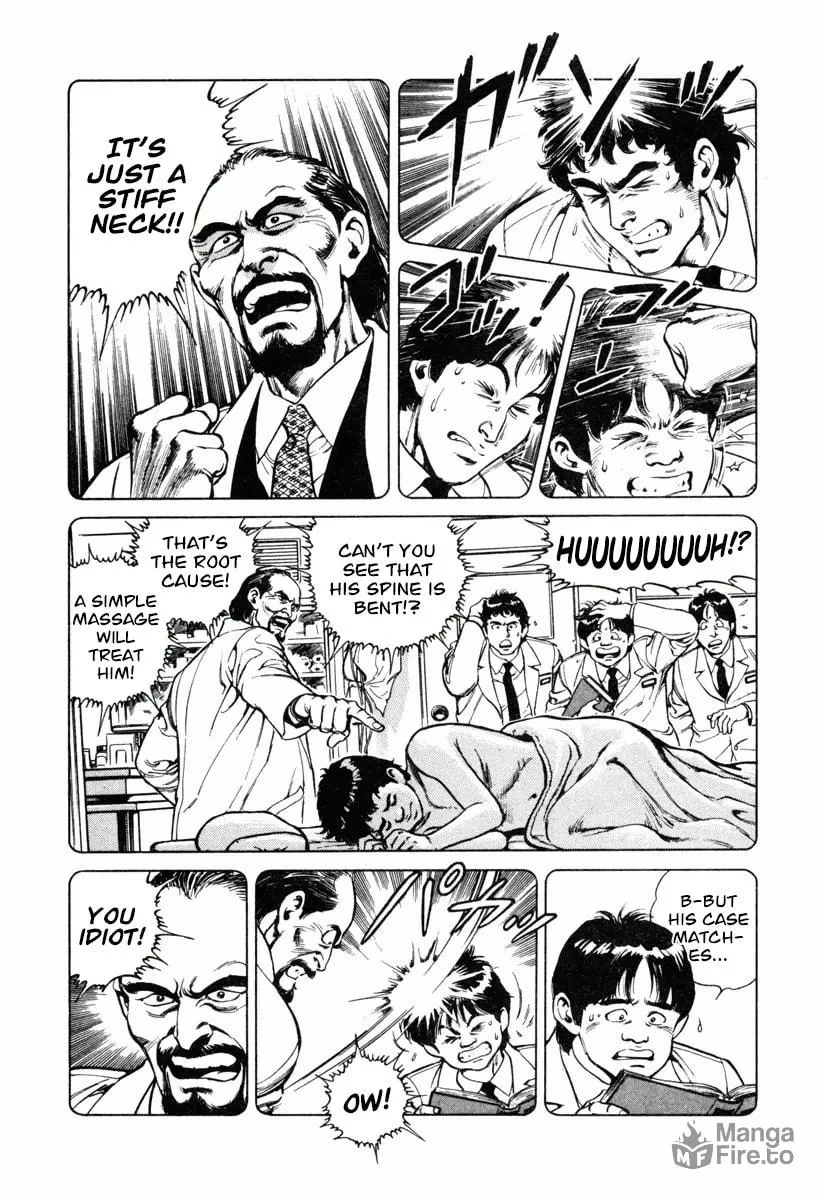 Read Dr. Kumahige chapter 16 image 17 on Lezhin