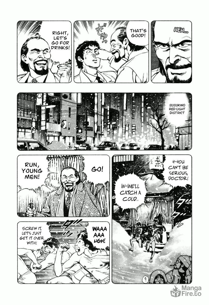 Read Dr. Kumahige chapter 16 image 19 on Lezhin