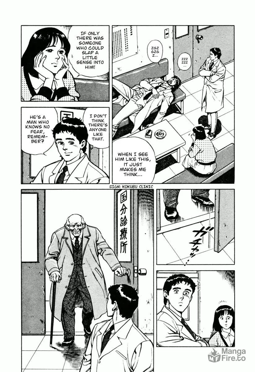 Read Dr. Kumahige chapter 16 image 2 on Lezhin
