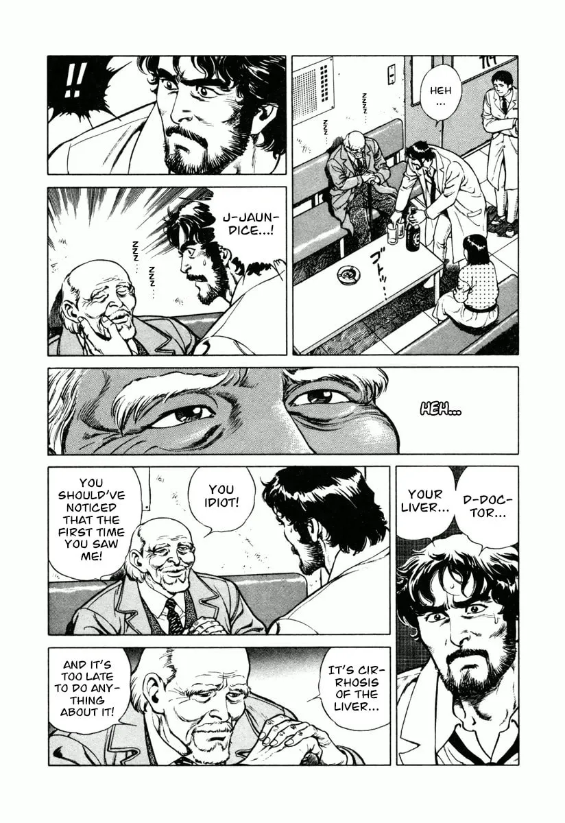 Read Dr. Kumahige chapter 16 image 21 on Lezhin