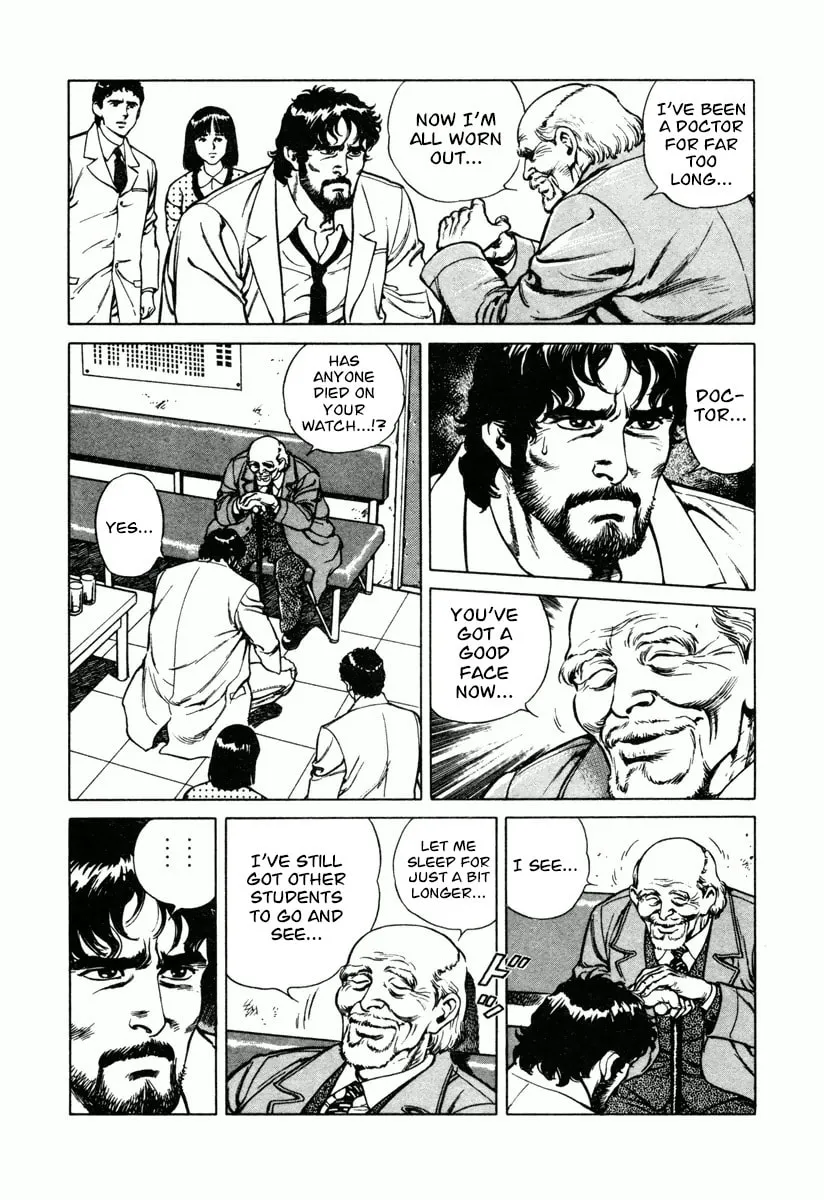Read Dr. Kumahige chapter 16 image 22 on Lezhin