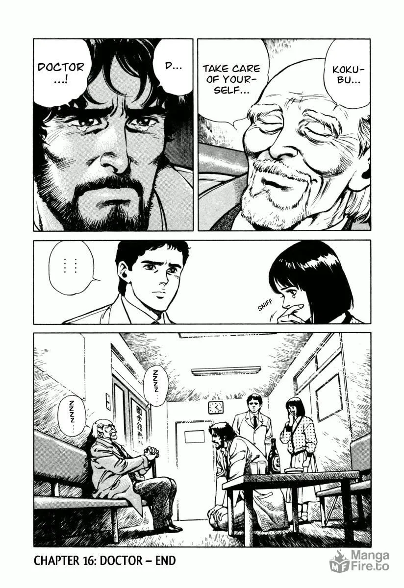 Read Dr. Kumahige chapter 16 image 23 on Lezhin