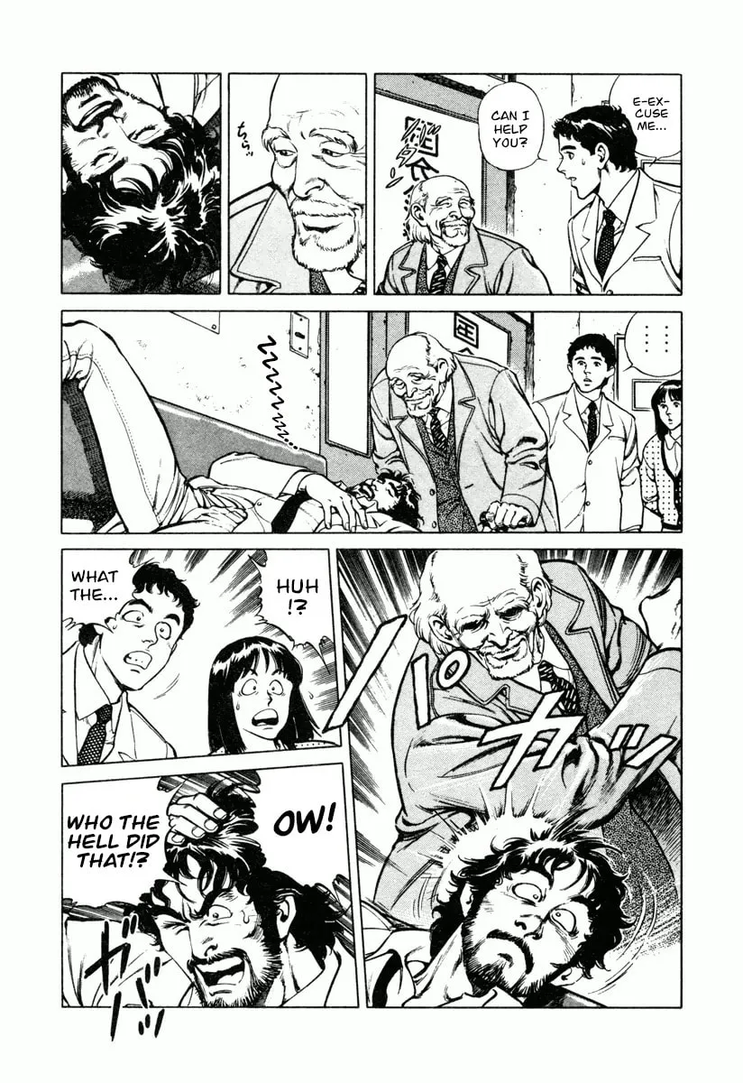 Read Dr. Kumahige chapter 16 image 3 on Lezhin