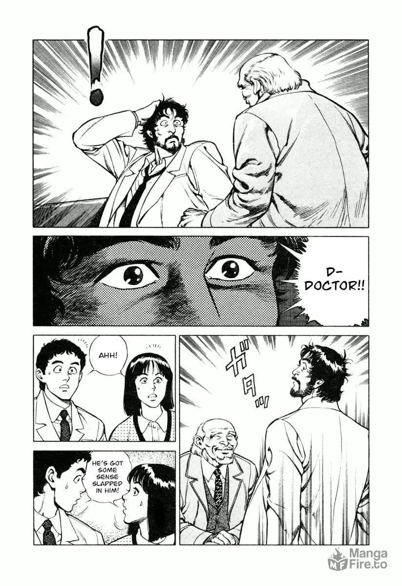 Read Dr. Kumahige chapter 16 image 4 on Lezhin