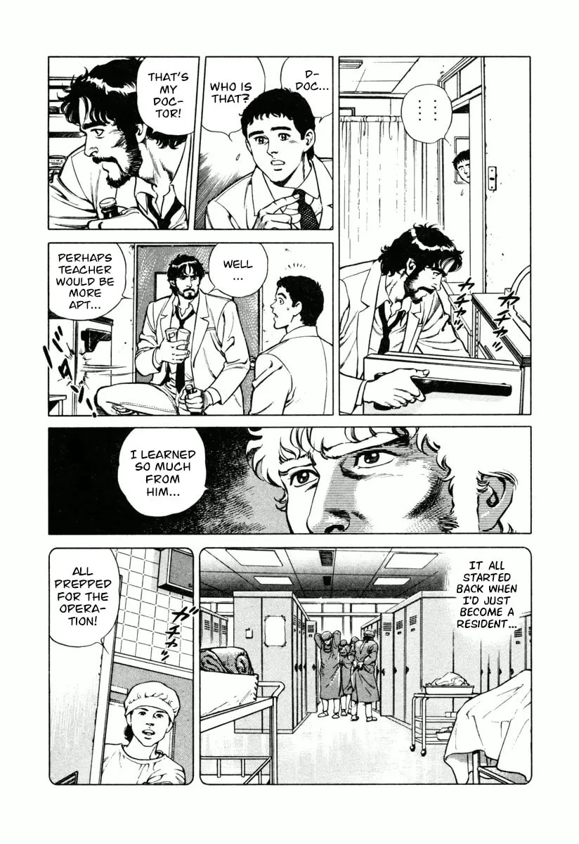 Read Dr. Kumahige chapter 16 image 6 on Lezhin
