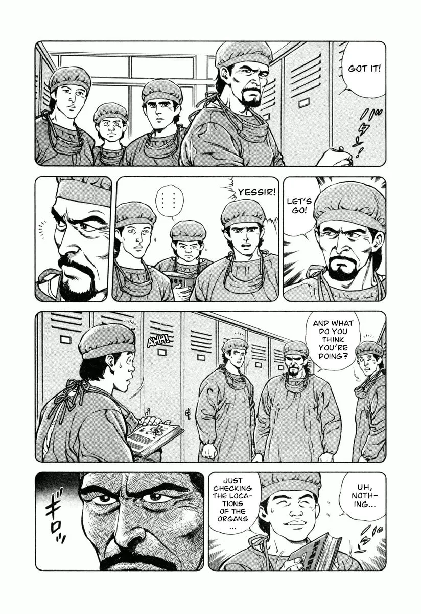 Read Dr. Kumahige chapter 16 image 7 on Lezhin