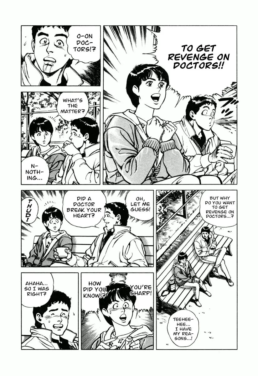 Read Dr. Kumahige chapter 17 image 10 on Lezhin