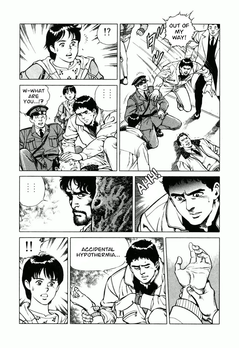 Read Dr. Kumahige chapter 17 image 16 on Lezhin