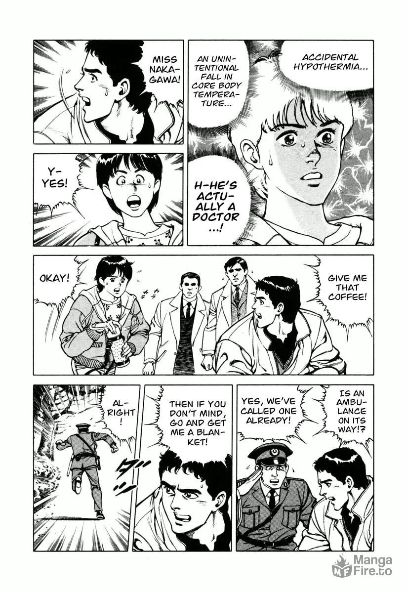 Read Dr. Kumahige chapter 17 image 17 on Lezhin