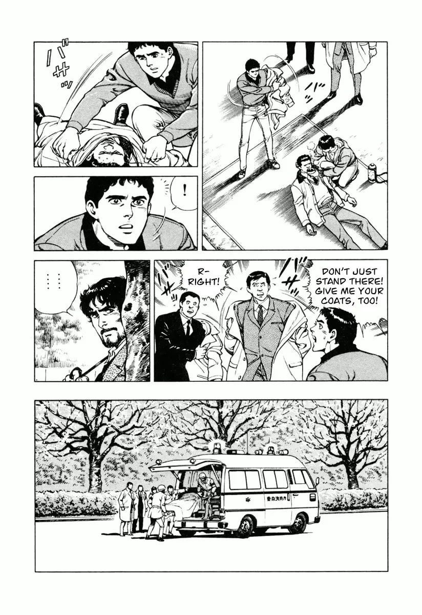 Read Dr. Kumahige chapter 17 image 18 on Lezhin