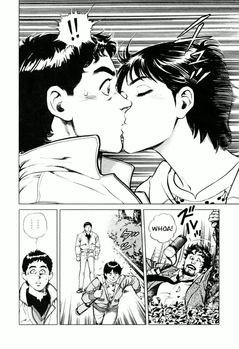 Read Dr. Kumahige chapter 17 image 21 on Lezhin