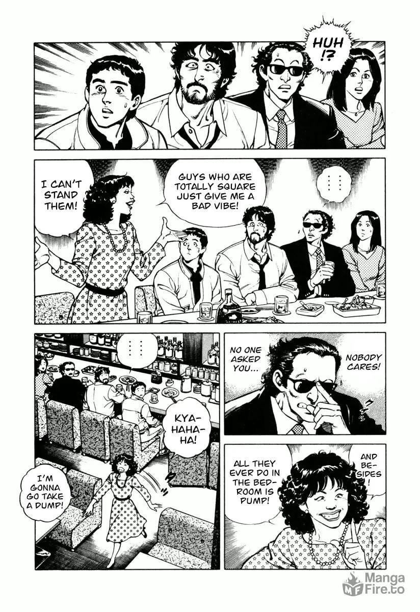 Read Dr. Kumahige chapter 17 image 4 on Lezhin