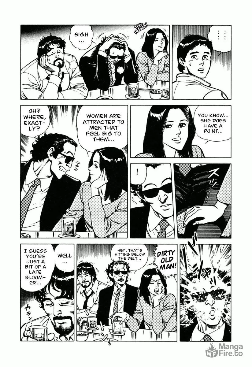 Read Dr. Kumahige chapter 17 image 5 on Lezhin