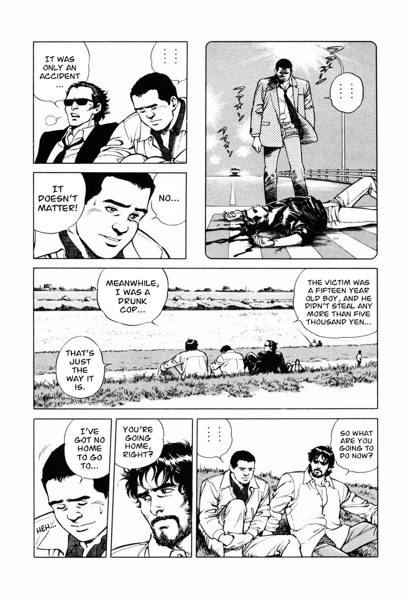 Read Dr. Kumahige chapter 18 image 13 on Lezhin