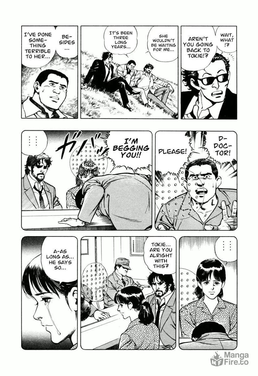 Read Dr. Kumahige chapter 18 image 14 on Lezhin