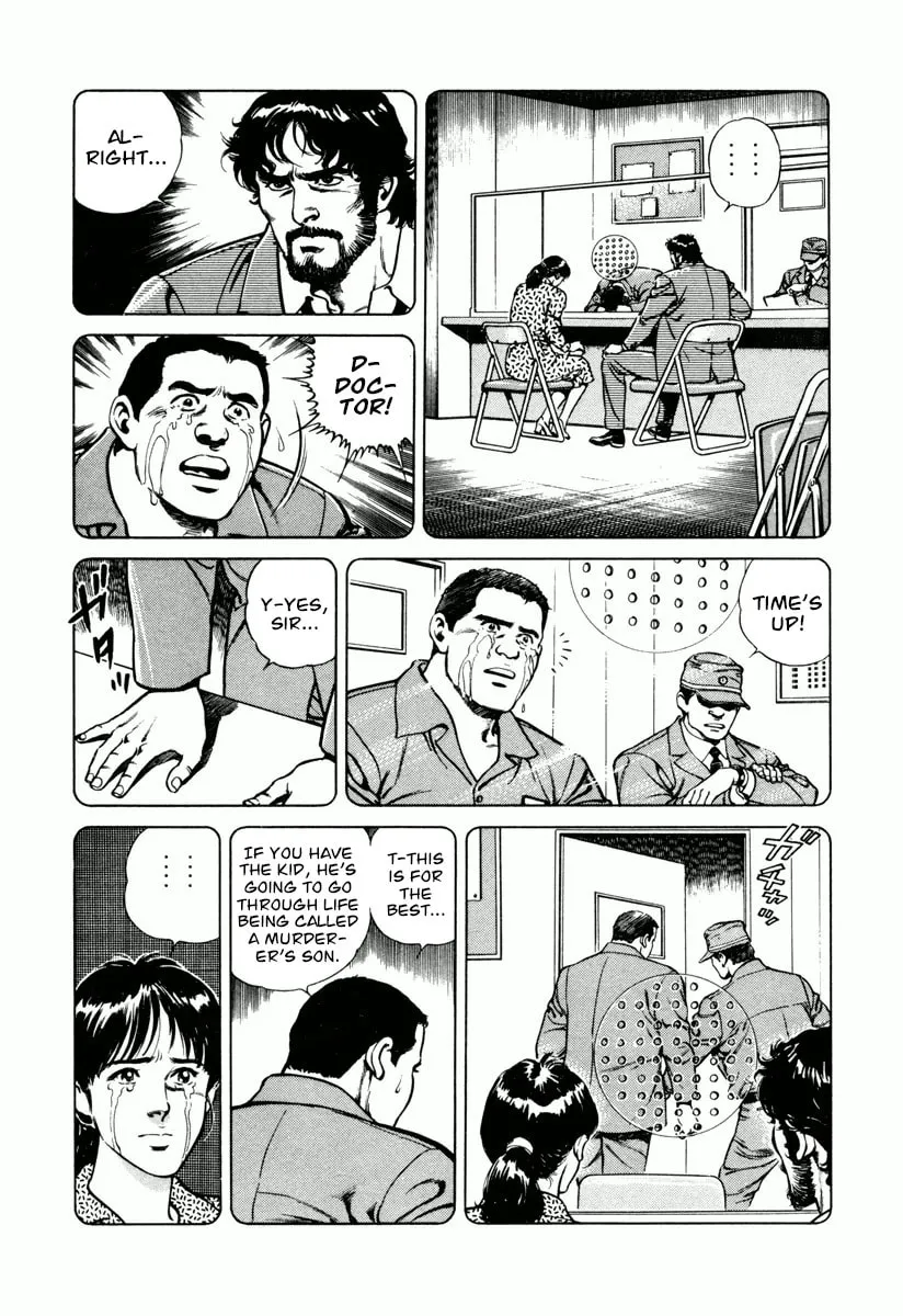 Read Dr. Kumahige chapter 18 image 15 on Lezhin