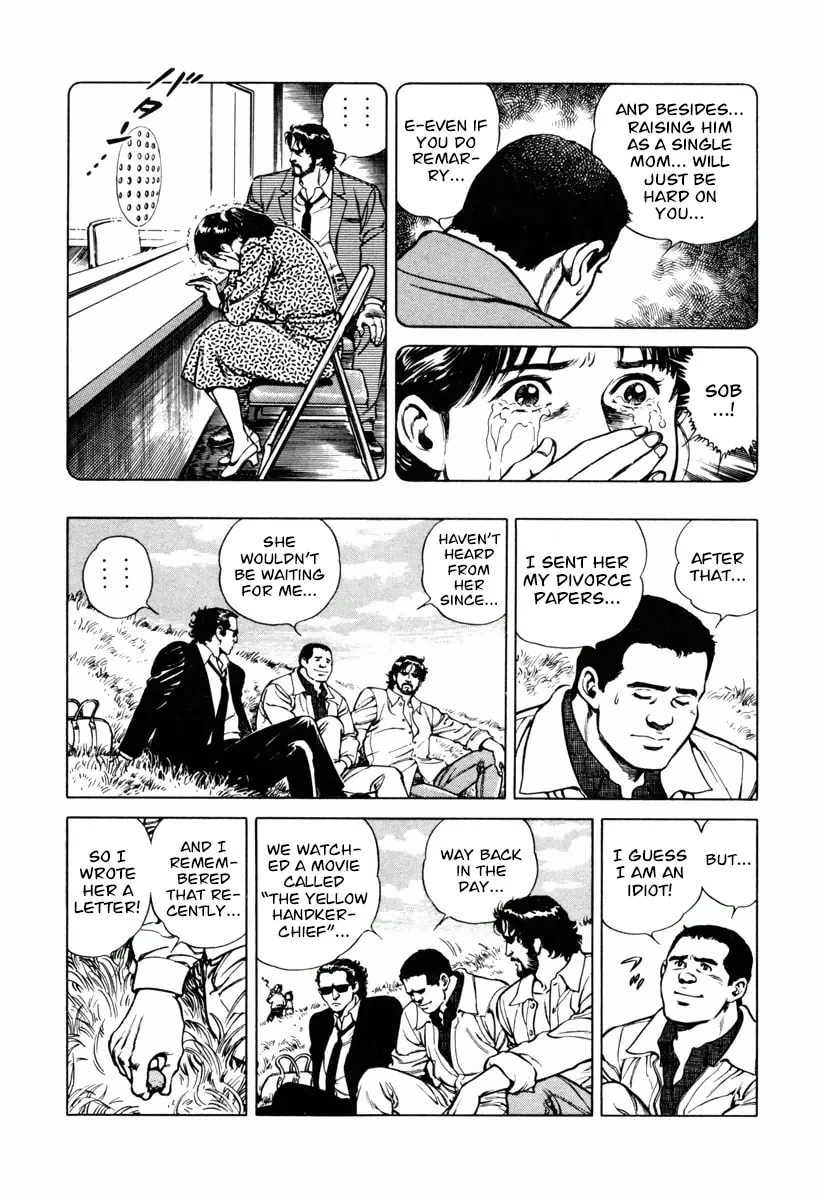 Read Dr. Kumahige chapter 18 image 16 on Lezhin