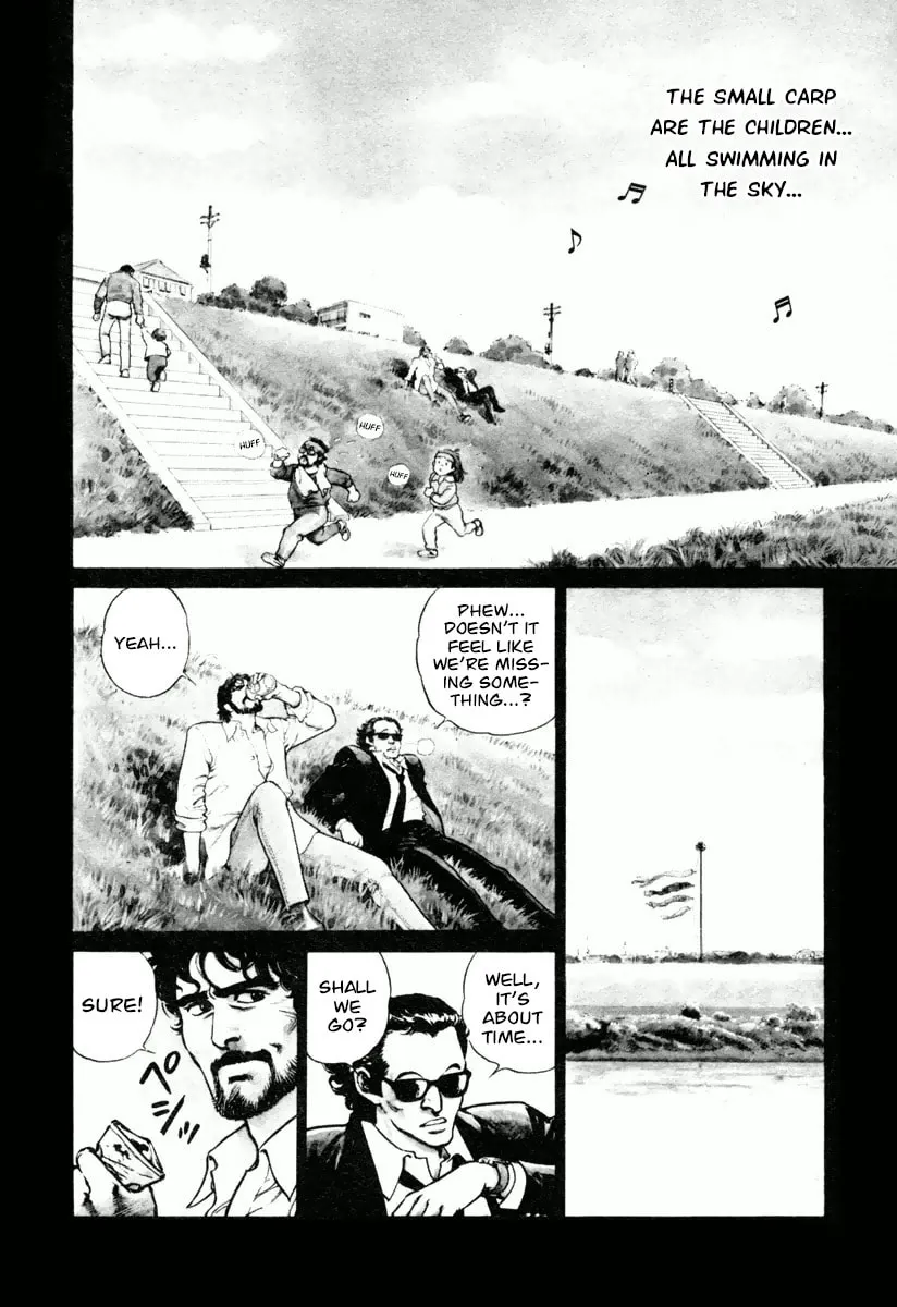 Read Dr. Kumahige chapter 18 image 3 on Lezhin