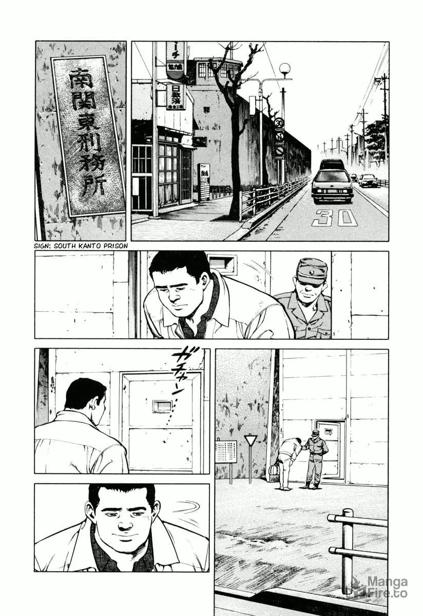 Read Dr. Kumahige chapter 18 image 4 on Lezhin