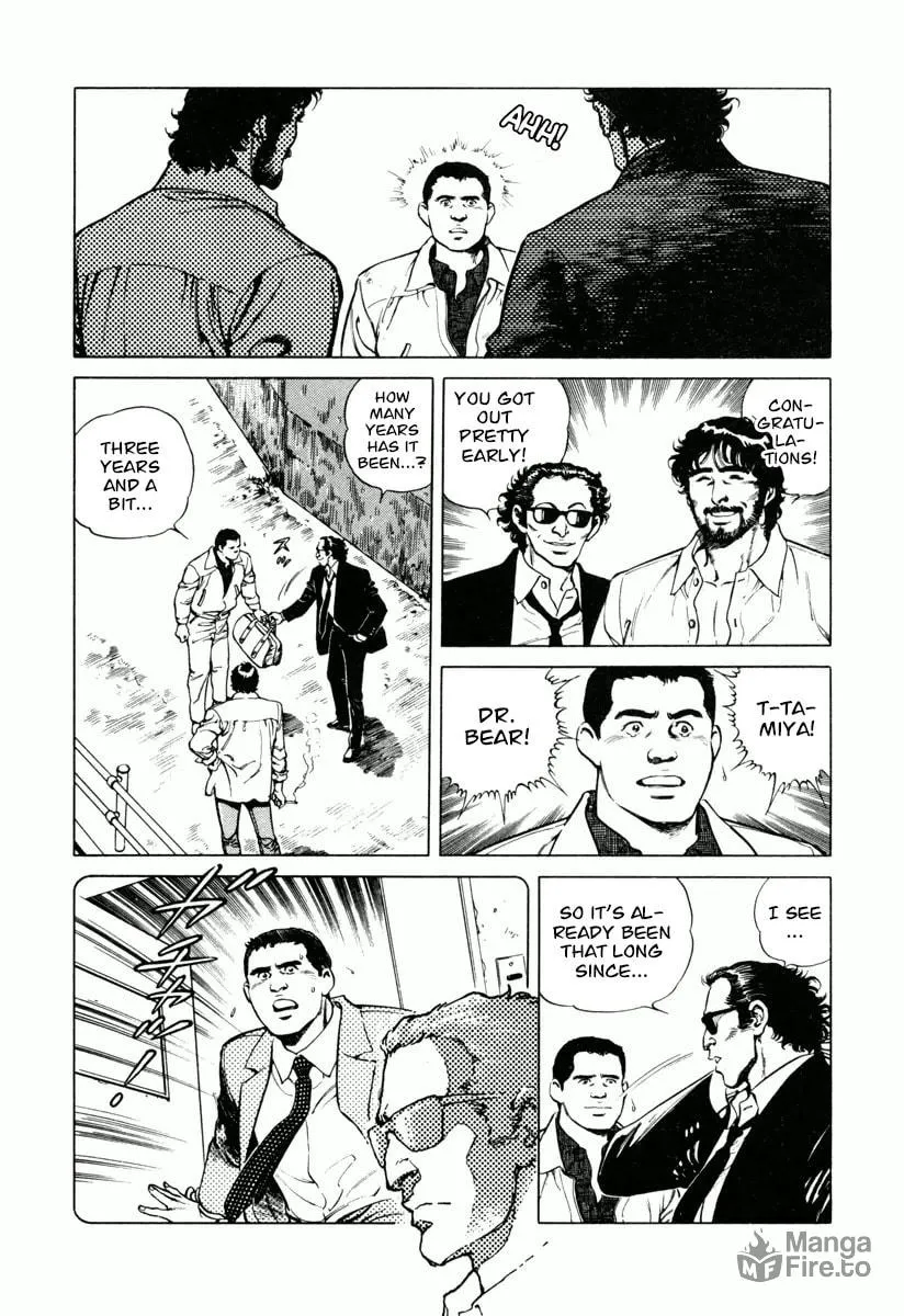 Read Dr. Kumahige chapter 18 image 5 on Lezhin