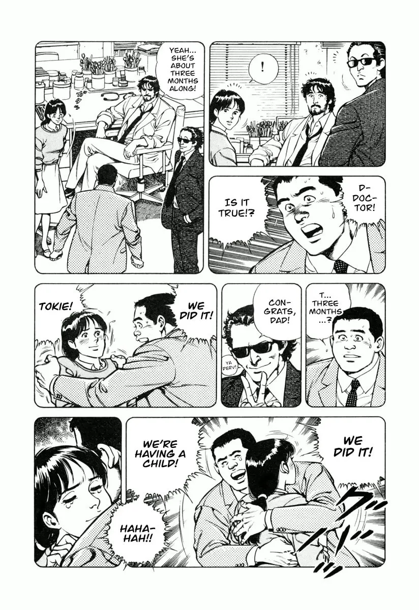Read Dr. Kumahige chapter 18 image 6 on Lezhin