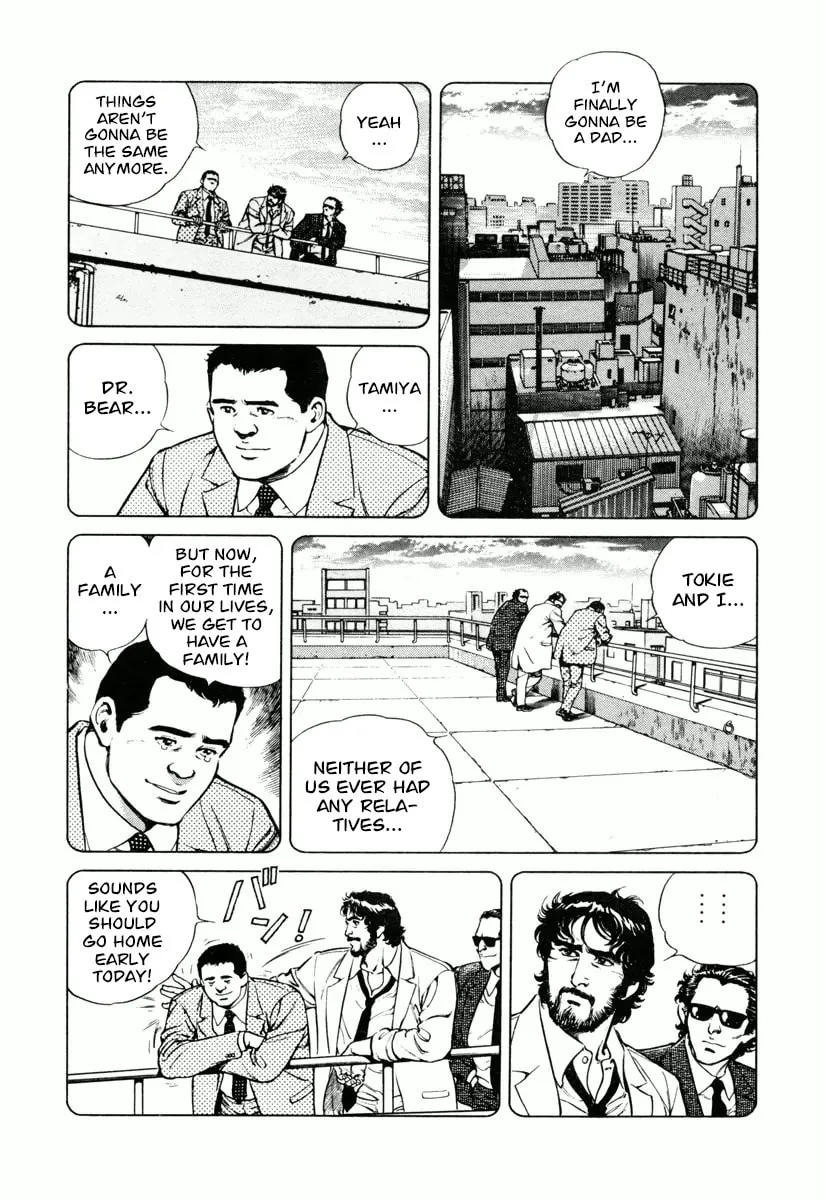 Read Dr. Kumahige chapter 18 image 7 on Lezhin