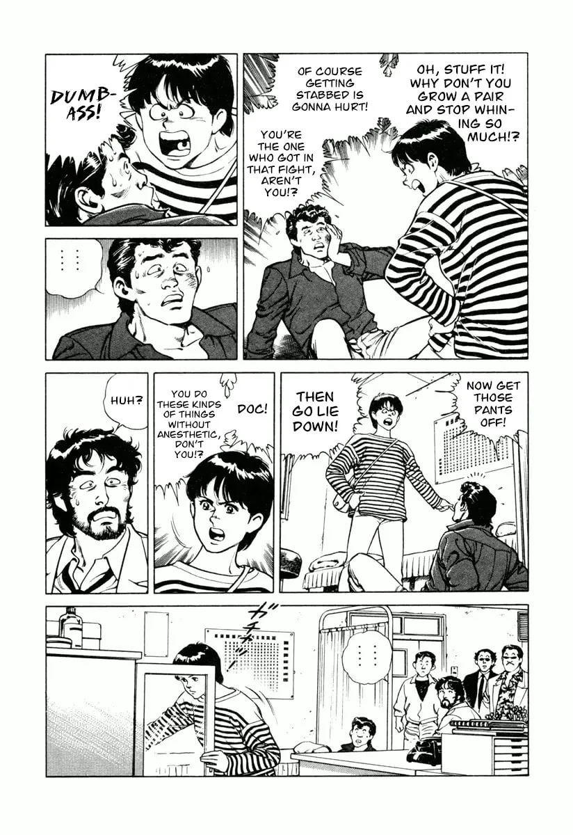 Read Dr. Kumahige chapter 19 image 10 on Lezhin