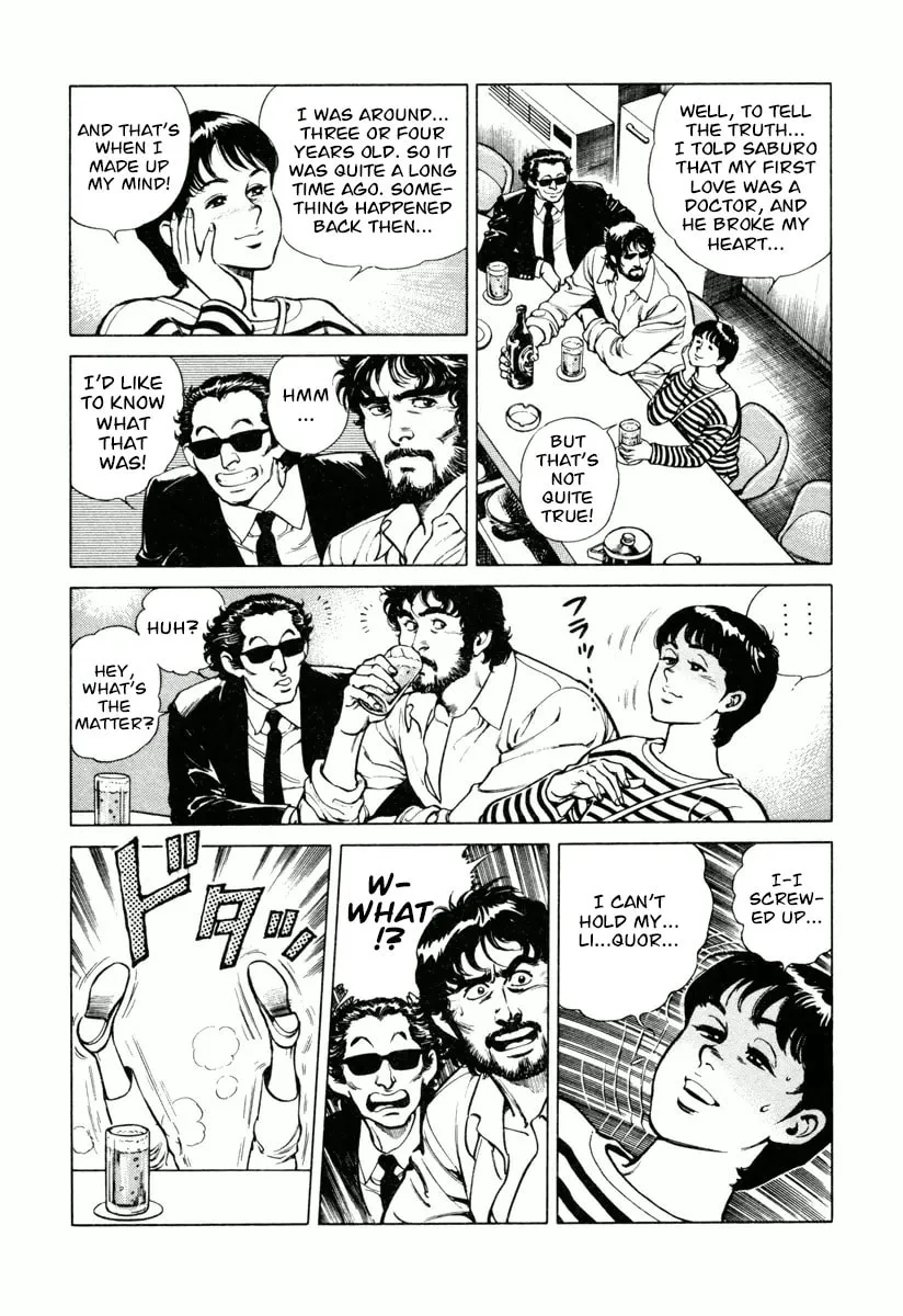 Read Dr. Kumahige chapter 19 image 13 on Lezhin