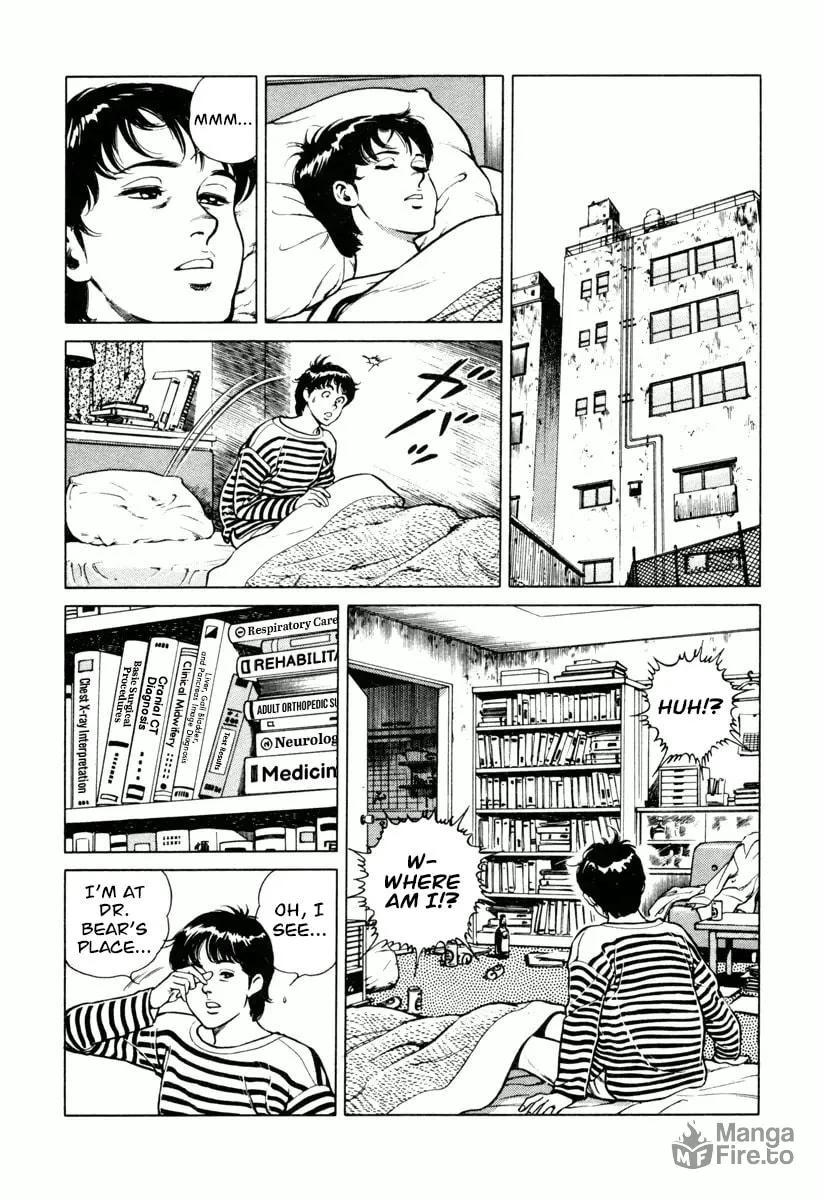 Read Dr. Kumahige chapter 19 image 14 on Lezhin