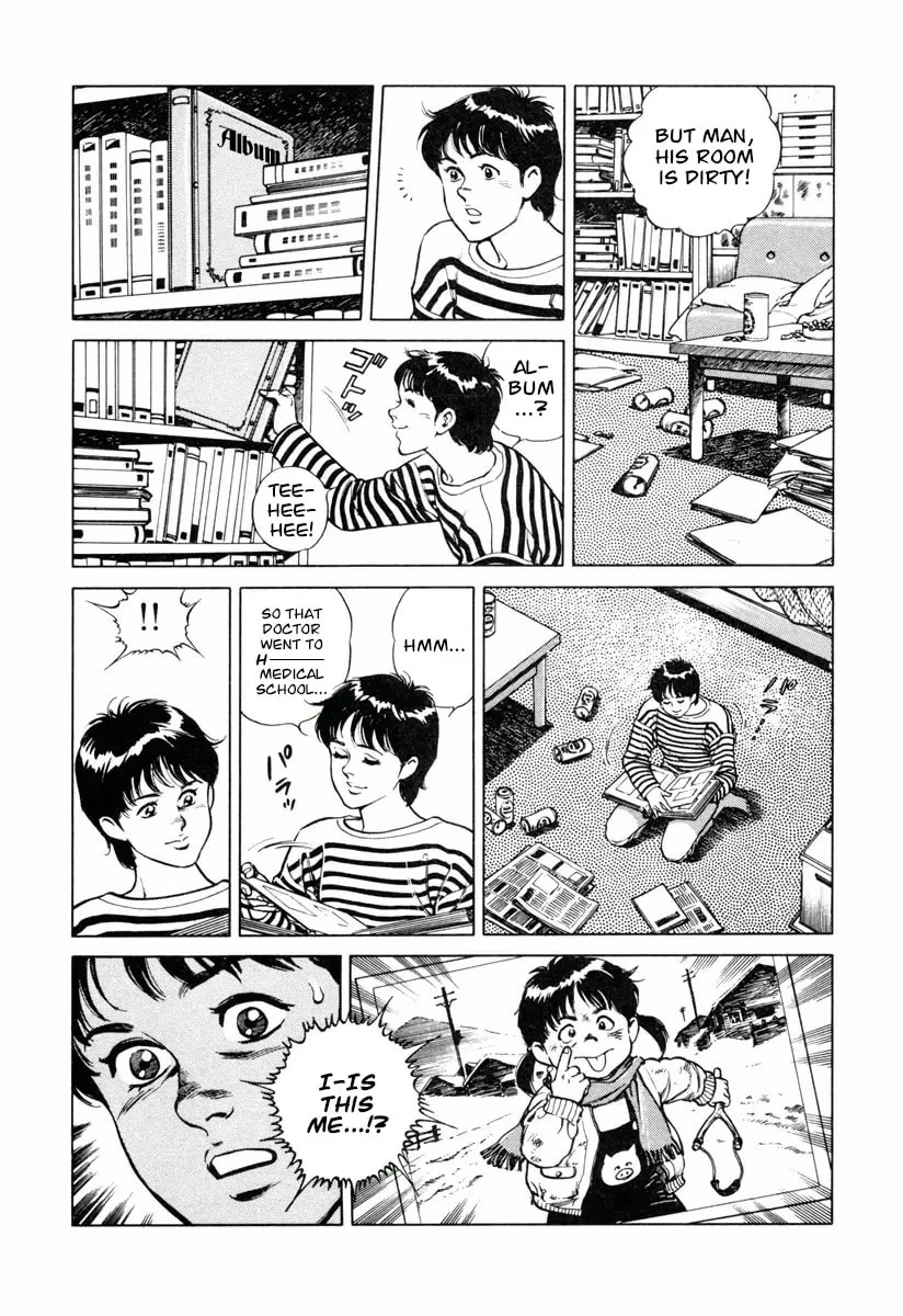 Read Dr. Kumahige chapter 19 image 15 on Lezhin