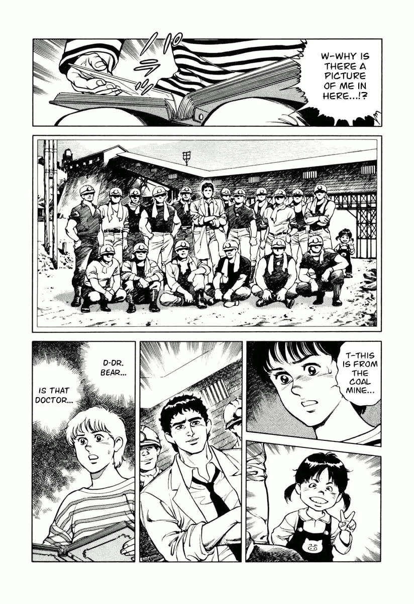 Read Dr. Kumahige chapter 19 image 16 on Lezhin