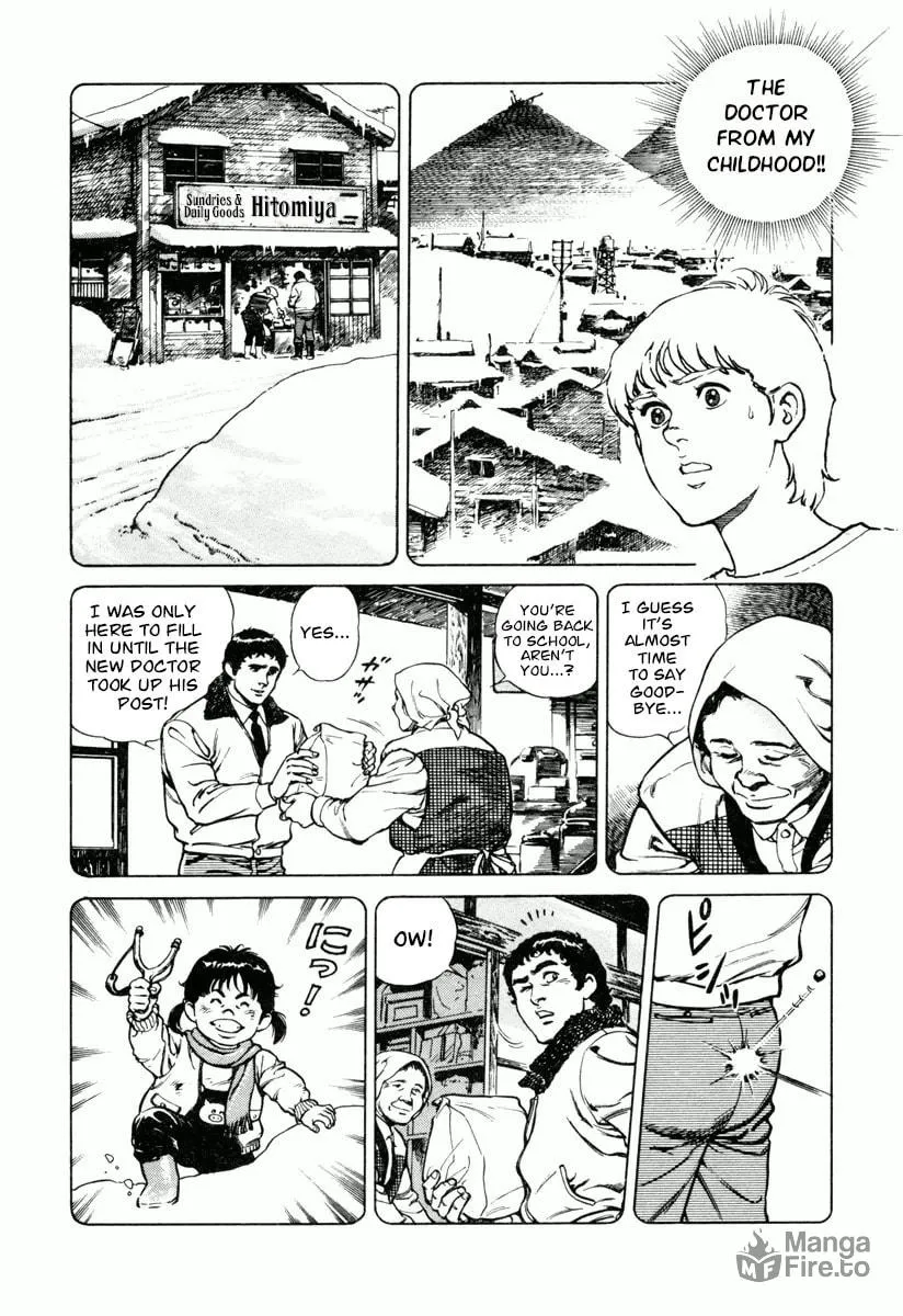 Read Dr. Kumahige chapter 19 image 17 on Lezhin
