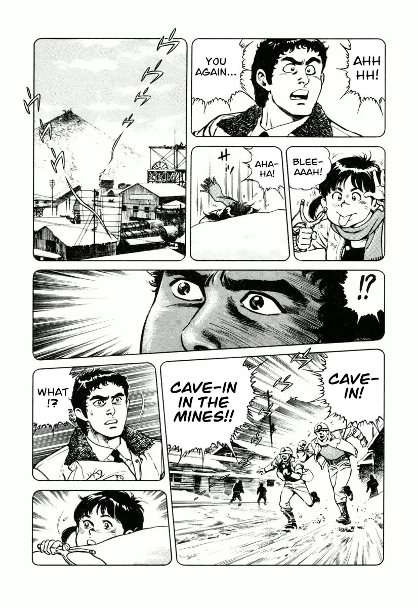 Read Dr. Kumahige chapter 19 image 18 on Lezhin