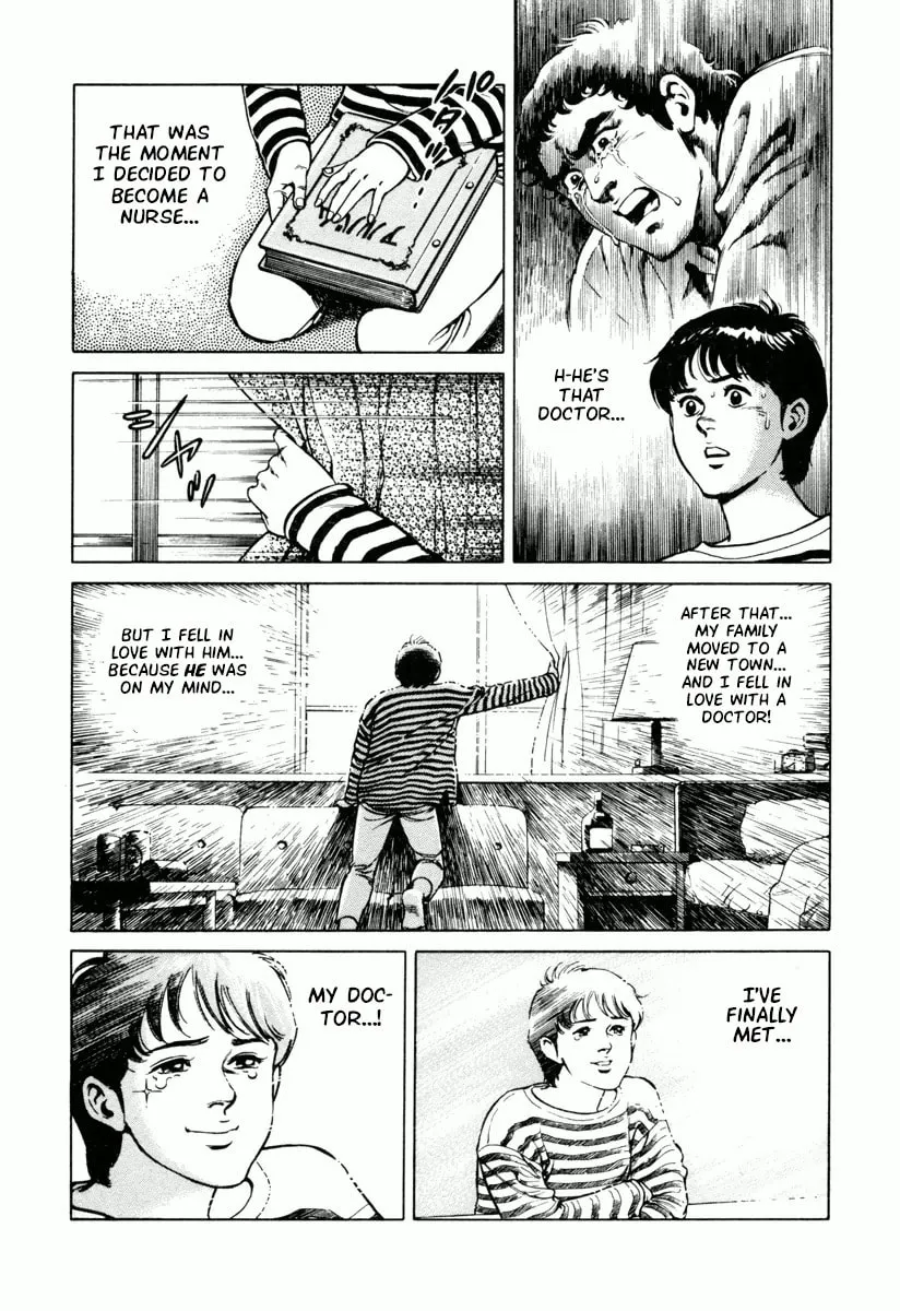 Read Dr. Kumahige chapter 19 image 22 on Lezhin