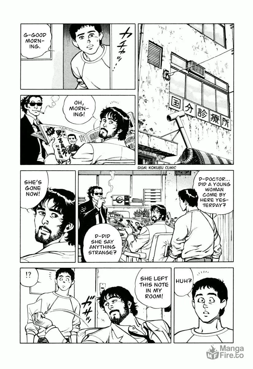 Read Dr. Kumahige chapter 19 image 23 on Lezhin