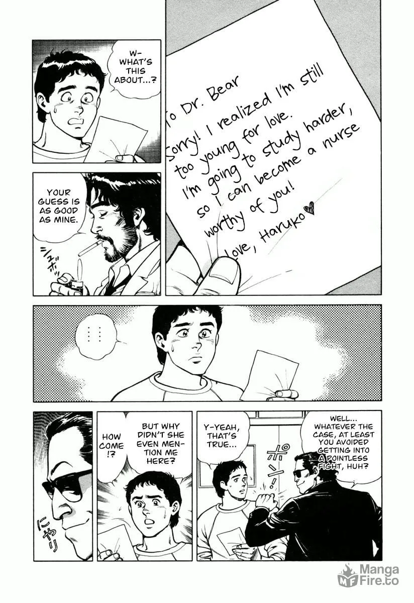 Read Dr. Kumahige chapter 19 image 24 on Lezhin