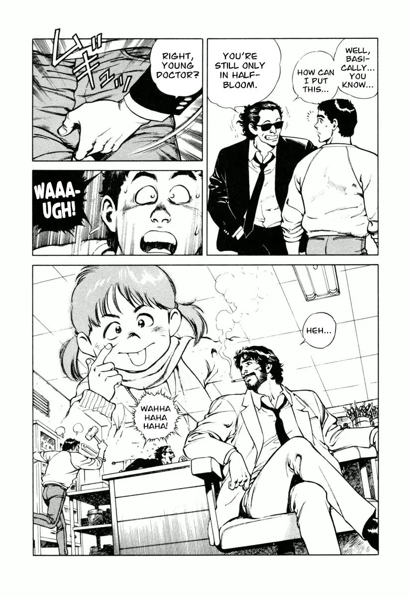 Read Dr. Kumahige chapter 19 image 25 on Lezhin