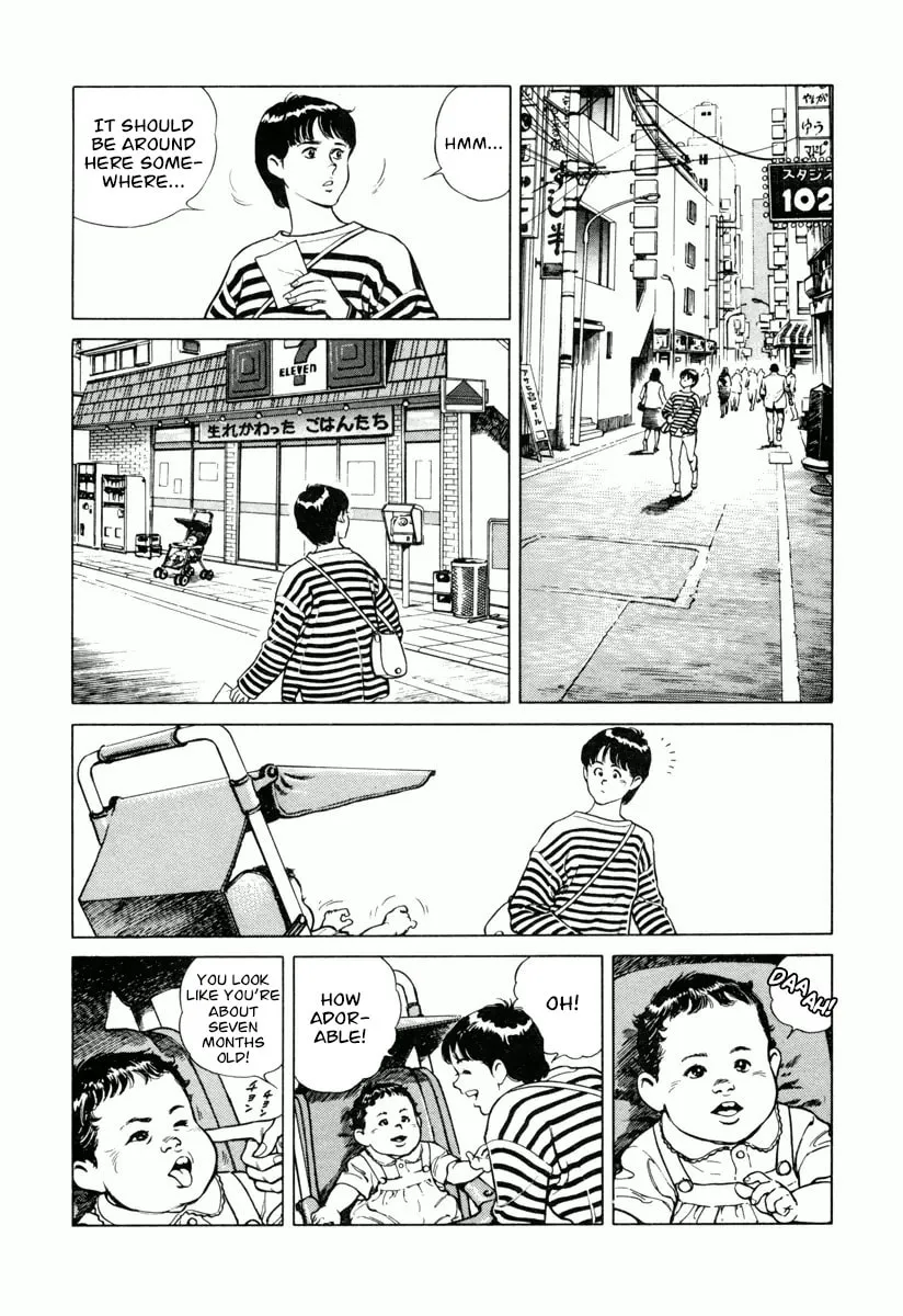Read Dr. Kumahige chapter 19 image 3 on Lezhin