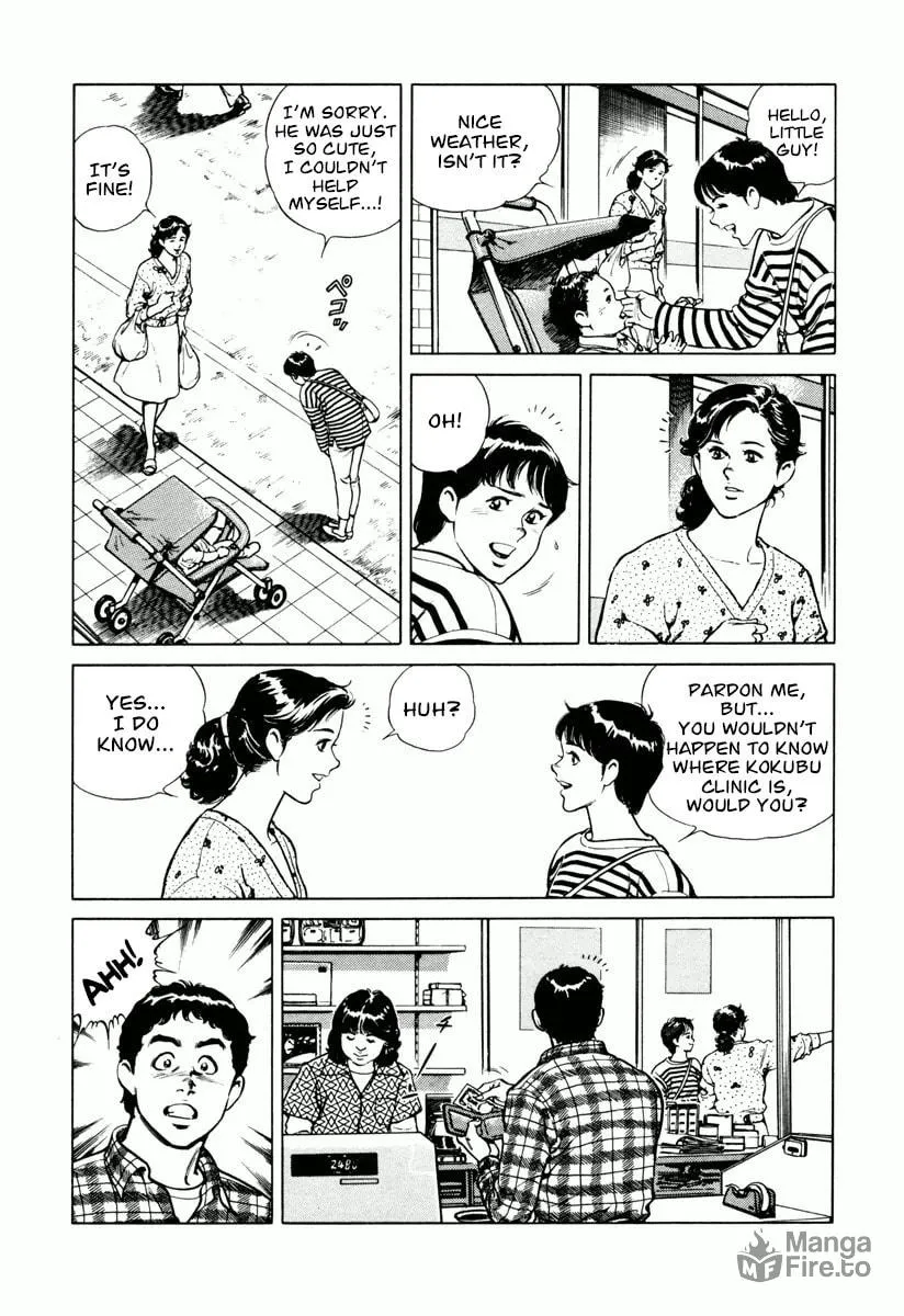 Read Dr. Kumahige chapter 19 image 4 on Lezhin