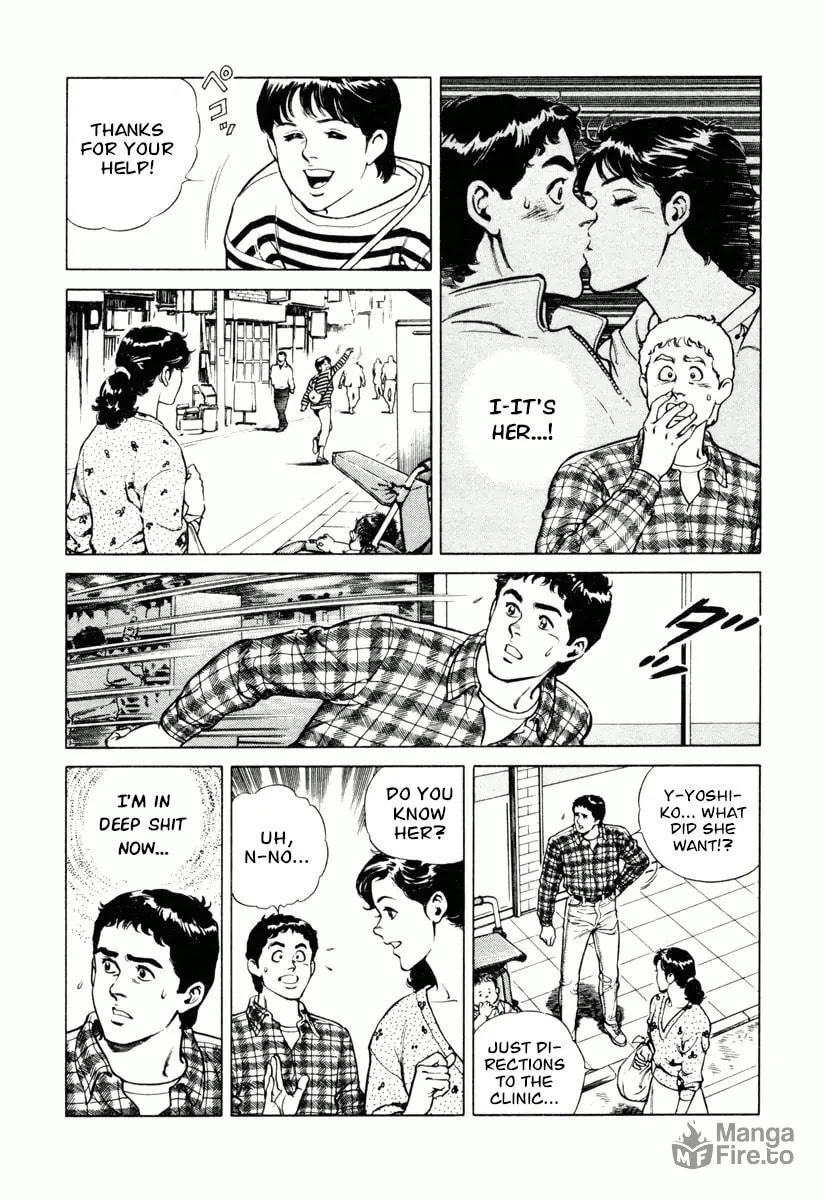 Read Dr. Kumahige chapter 19 image 5 on Lezhin