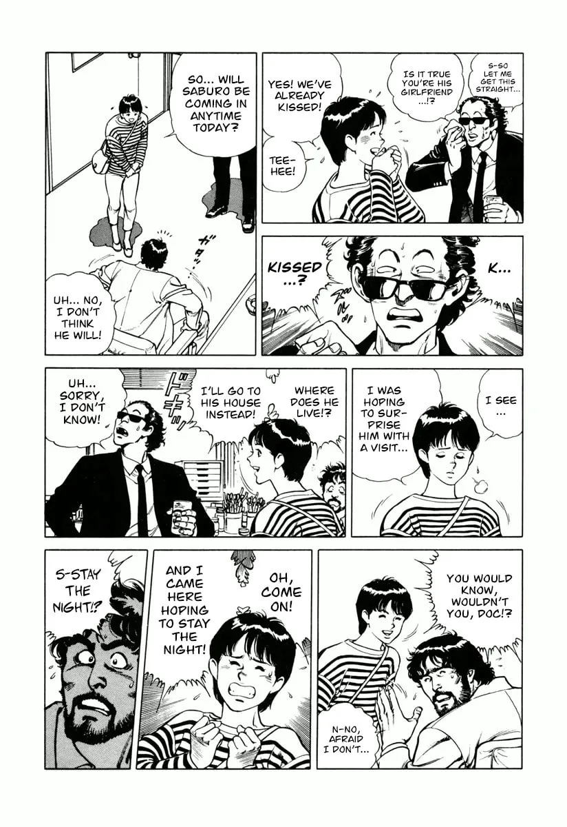 Read Dr. Kumahige chapter 19 image 7 on Lezhin