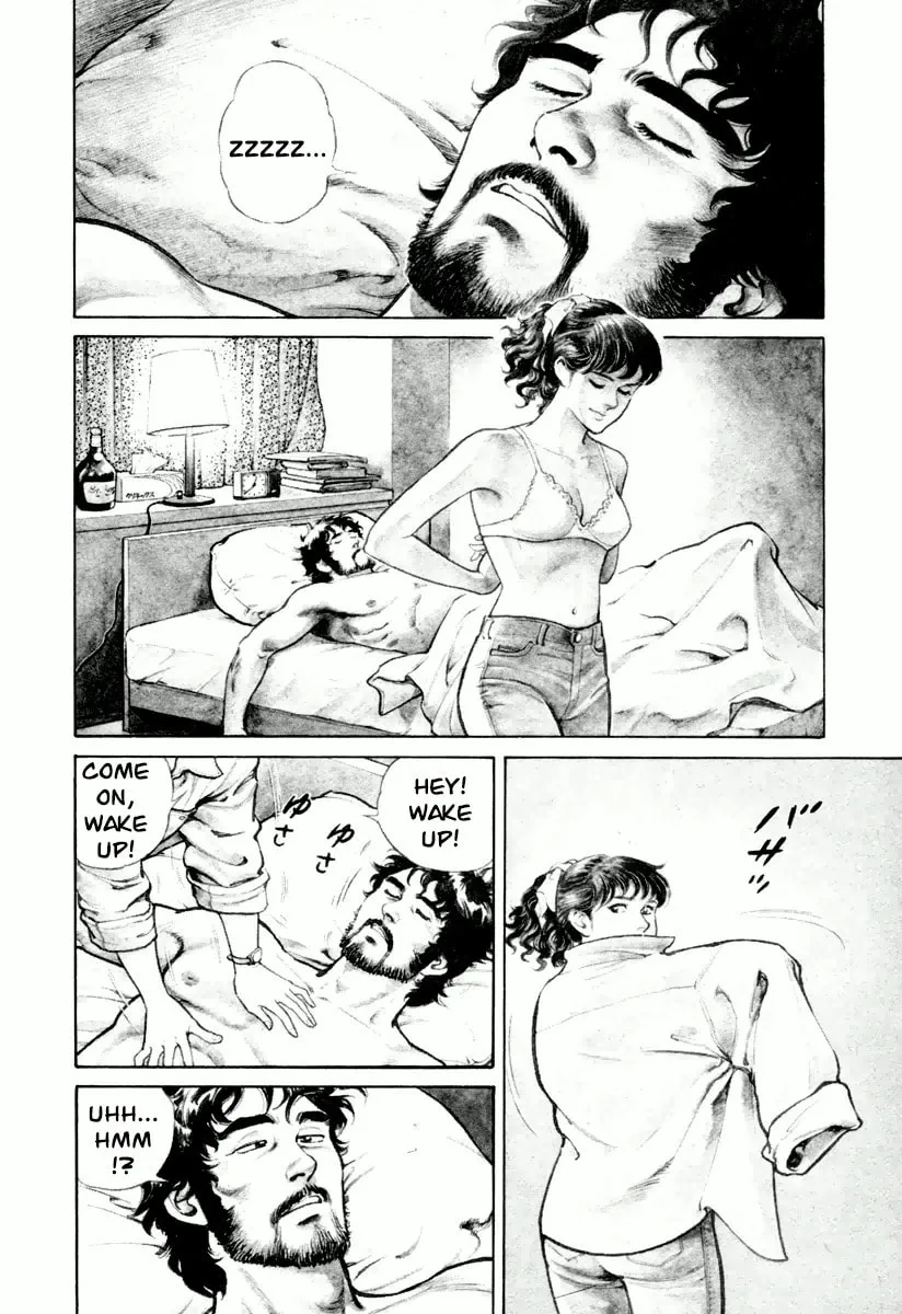 Read Dr. Kumahige chapter 2 image 1 on Lezhin