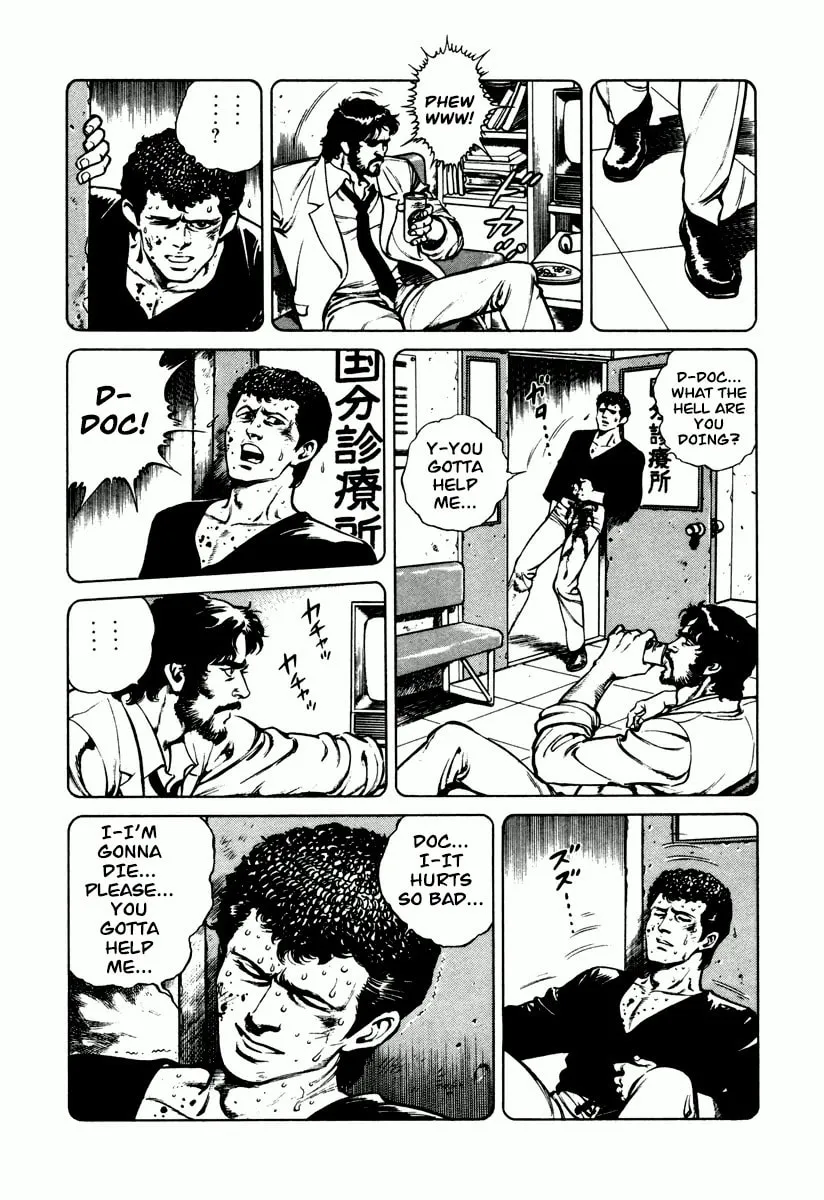 Read Dr. Kumahige chapter 2 image 10 on Lezhin