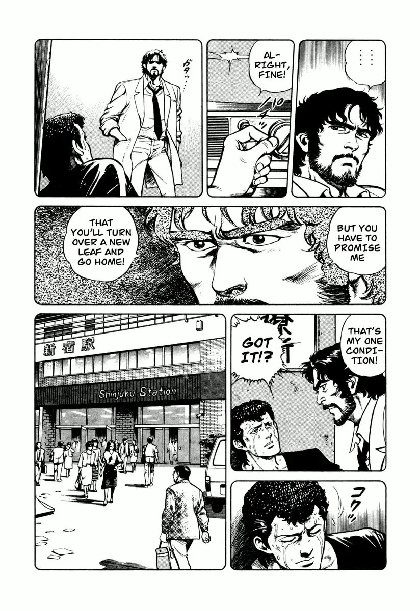 Read Dr. Kumahige chapter 2 image 12 on Lezhin