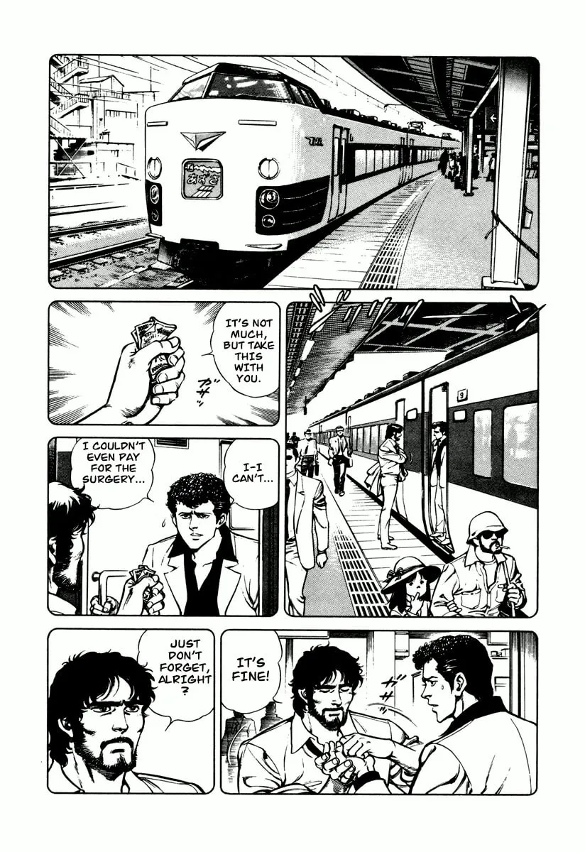 Read Dr. Kumahige chapter 2 image 13 on Lezhin