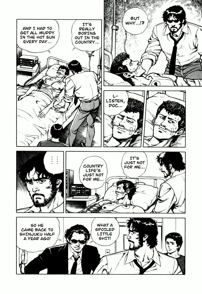 Read Dr. Kumahige chapter 2 image 15 on Lezhin