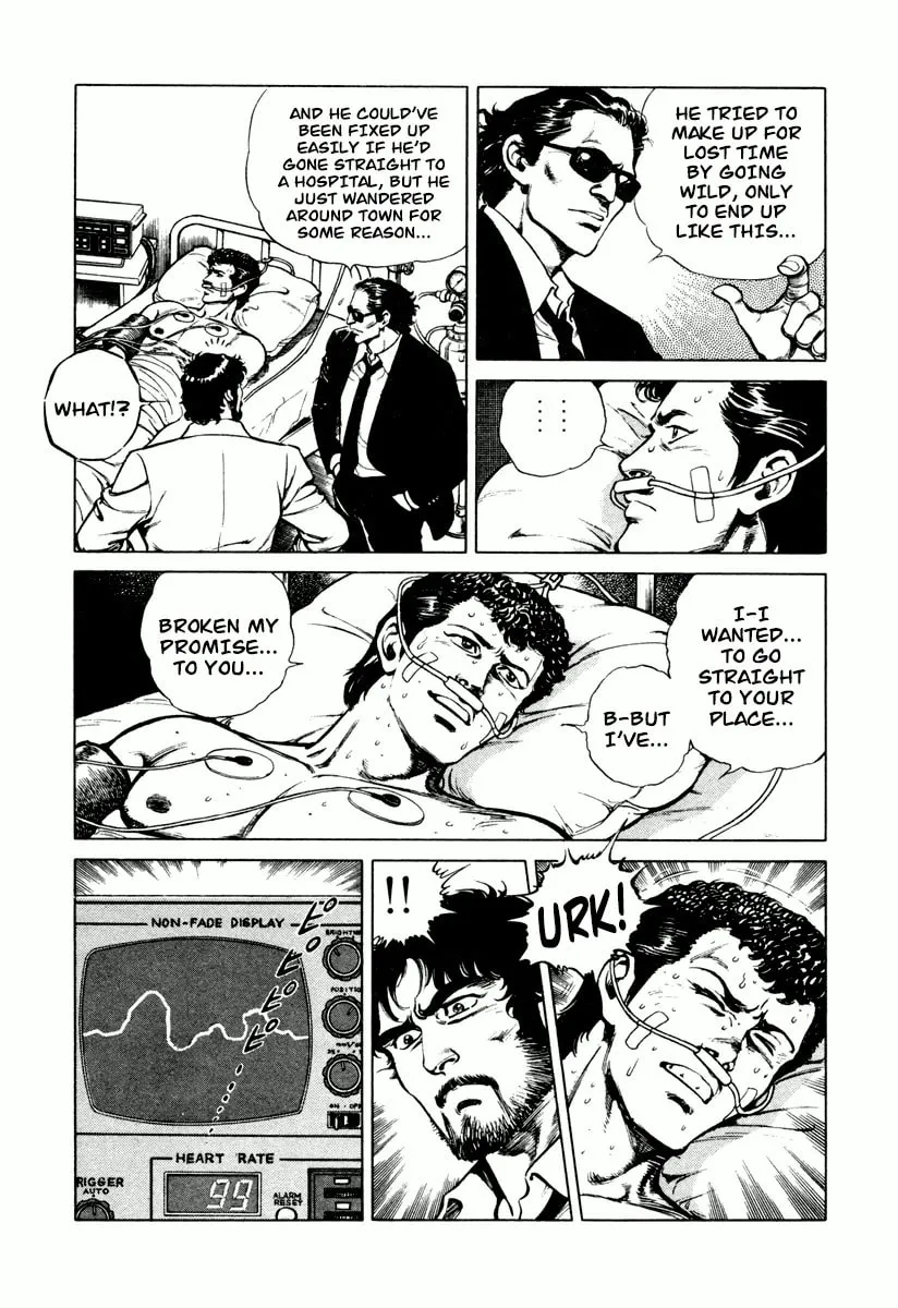 Read Dr. Kumahige chapter 2 image 16 on Lezhin