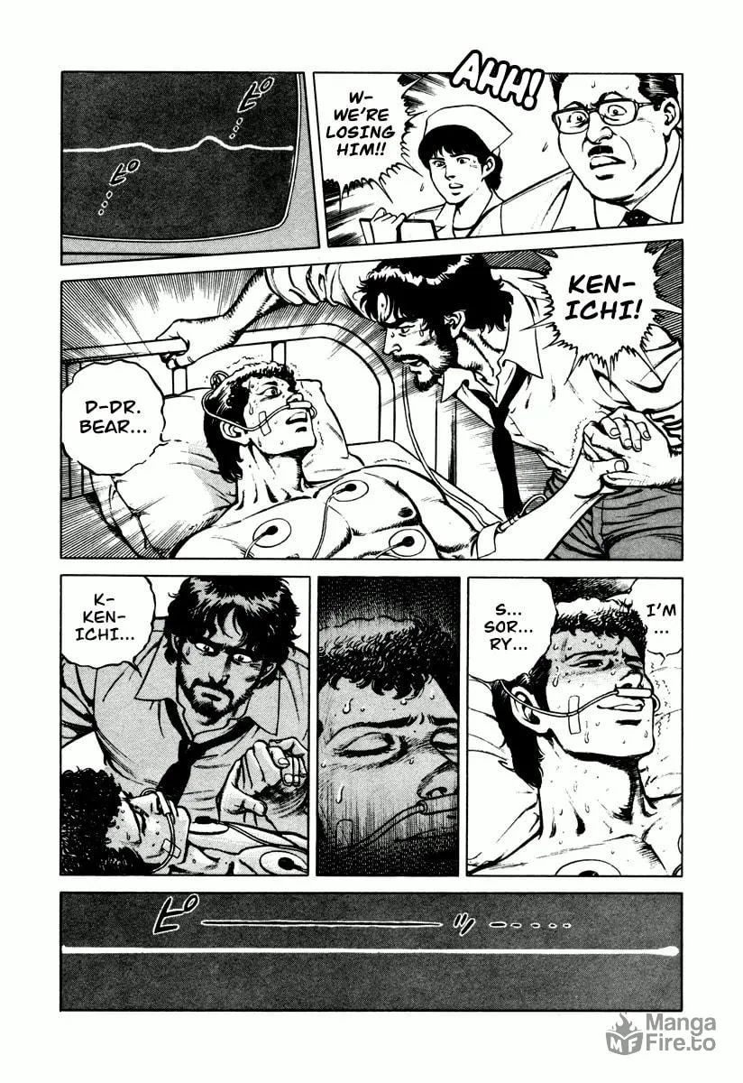 Read Dr. Kumahige chapter 2 image 17 on Lezhin