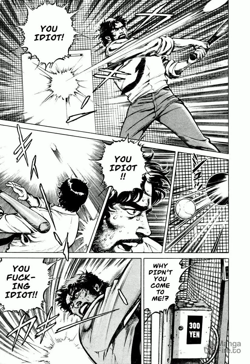 Read Dr. Kumahige chapter 2 image 20 on Lezhin